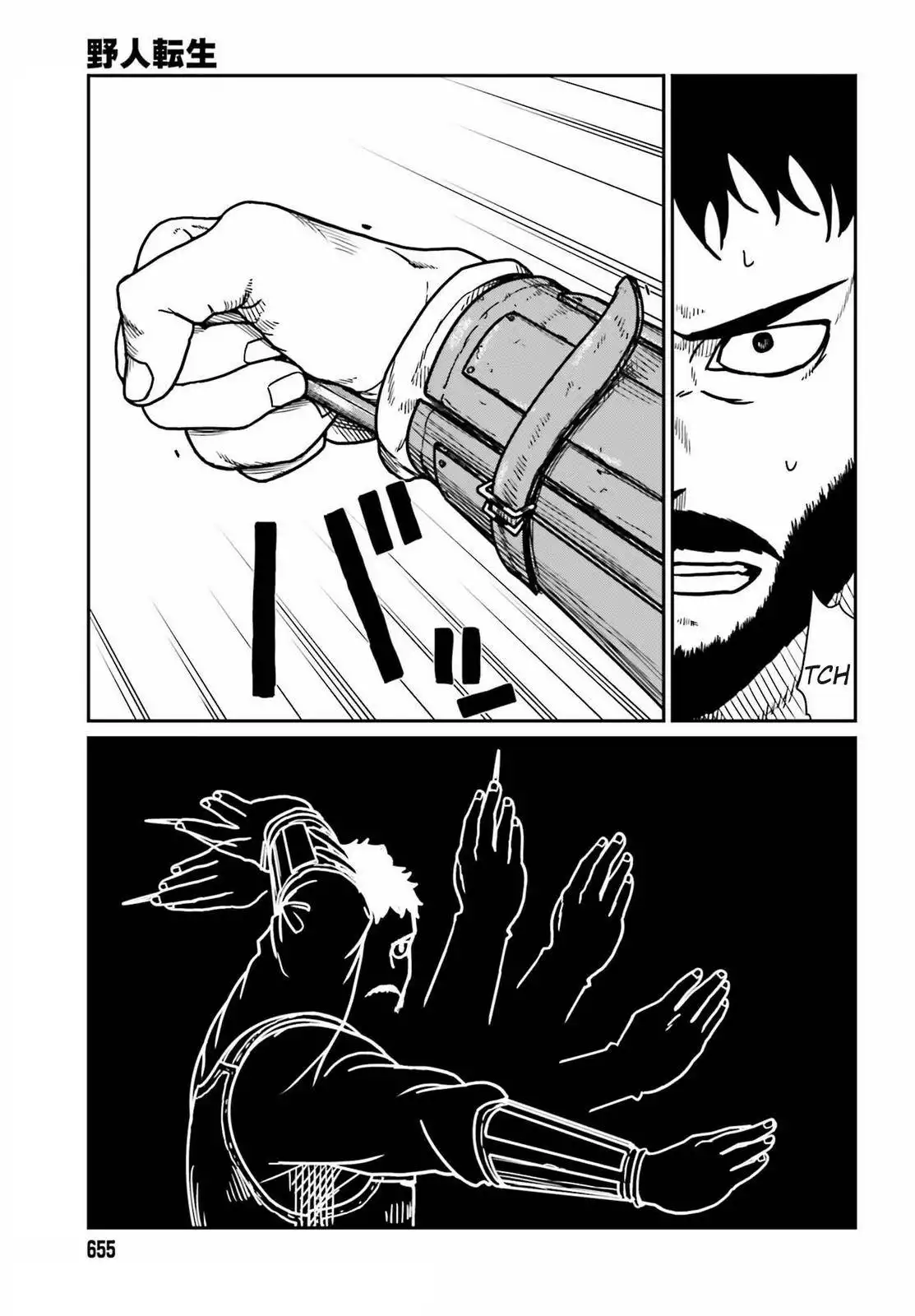 Yajin Tensei: Karate Survivor in Another World Chapter 27 7